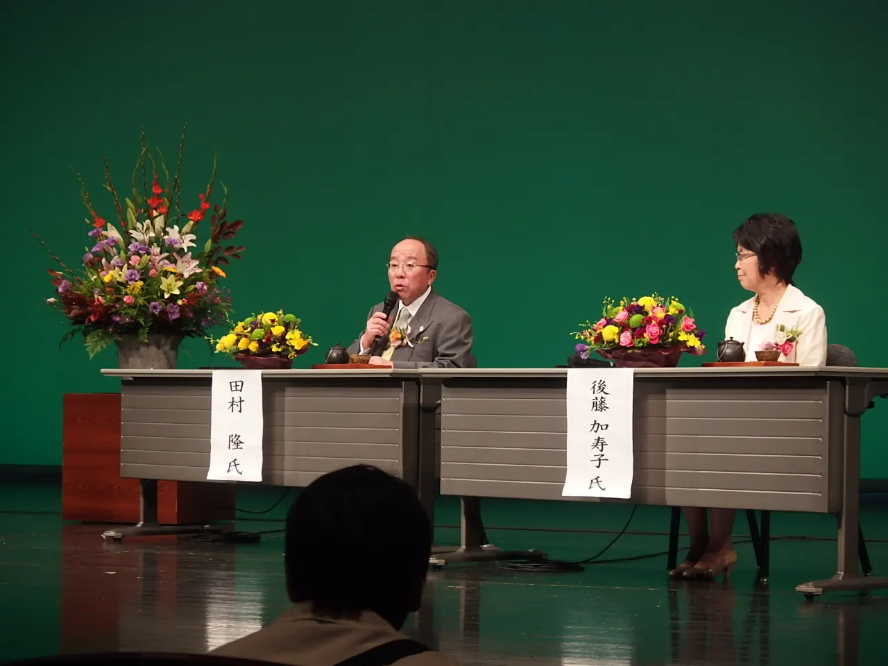 料理は難しく考えずに楽しく。　田村氏