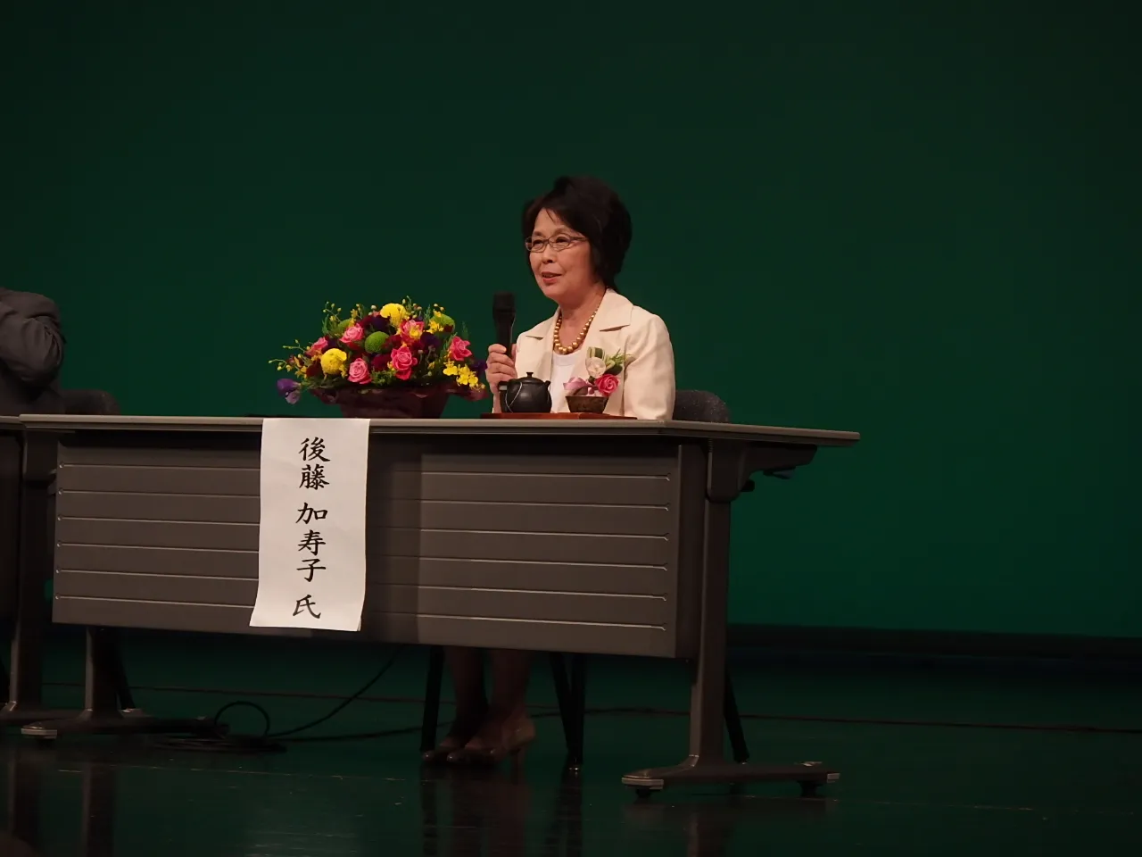 一口目からおいしいのは味が濃すぎるかもしれないので注意して。 後藤氏