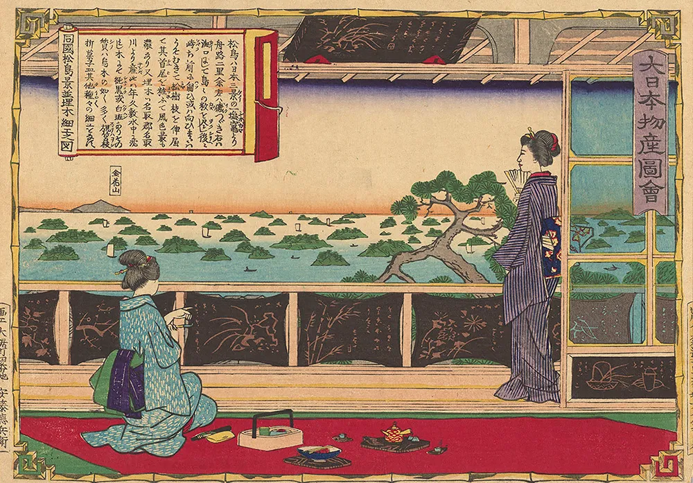 同国松島景並埋木細工之図