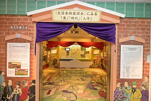 本展のみどころ1