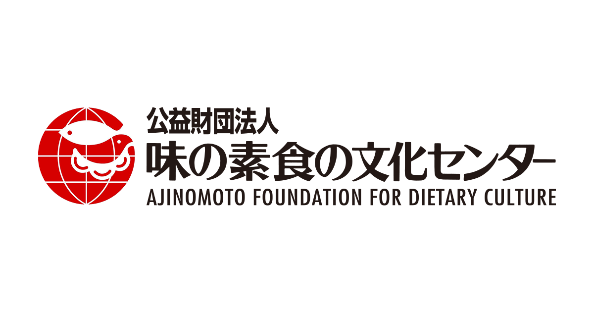 石毛直道食文化アーカイブス