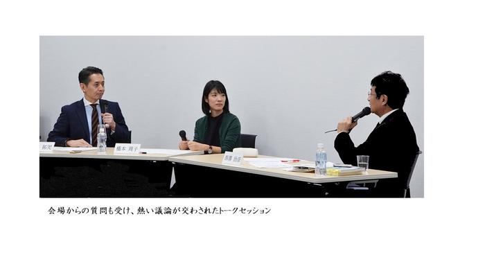 中国食事文化の研究　―食をめぐる家族と社会の歴史人類学』西澤治彦 著（風響社） 中国食事文化の研究 ―食をめぐる家族と社会の歴史人類学』西澤