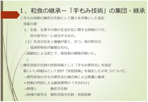03-1.jpg