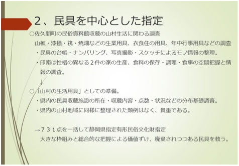 03-2.jpg