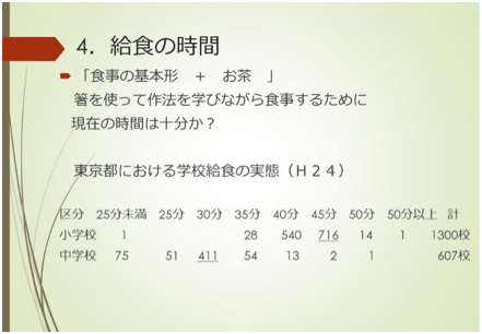 14-4.jpg