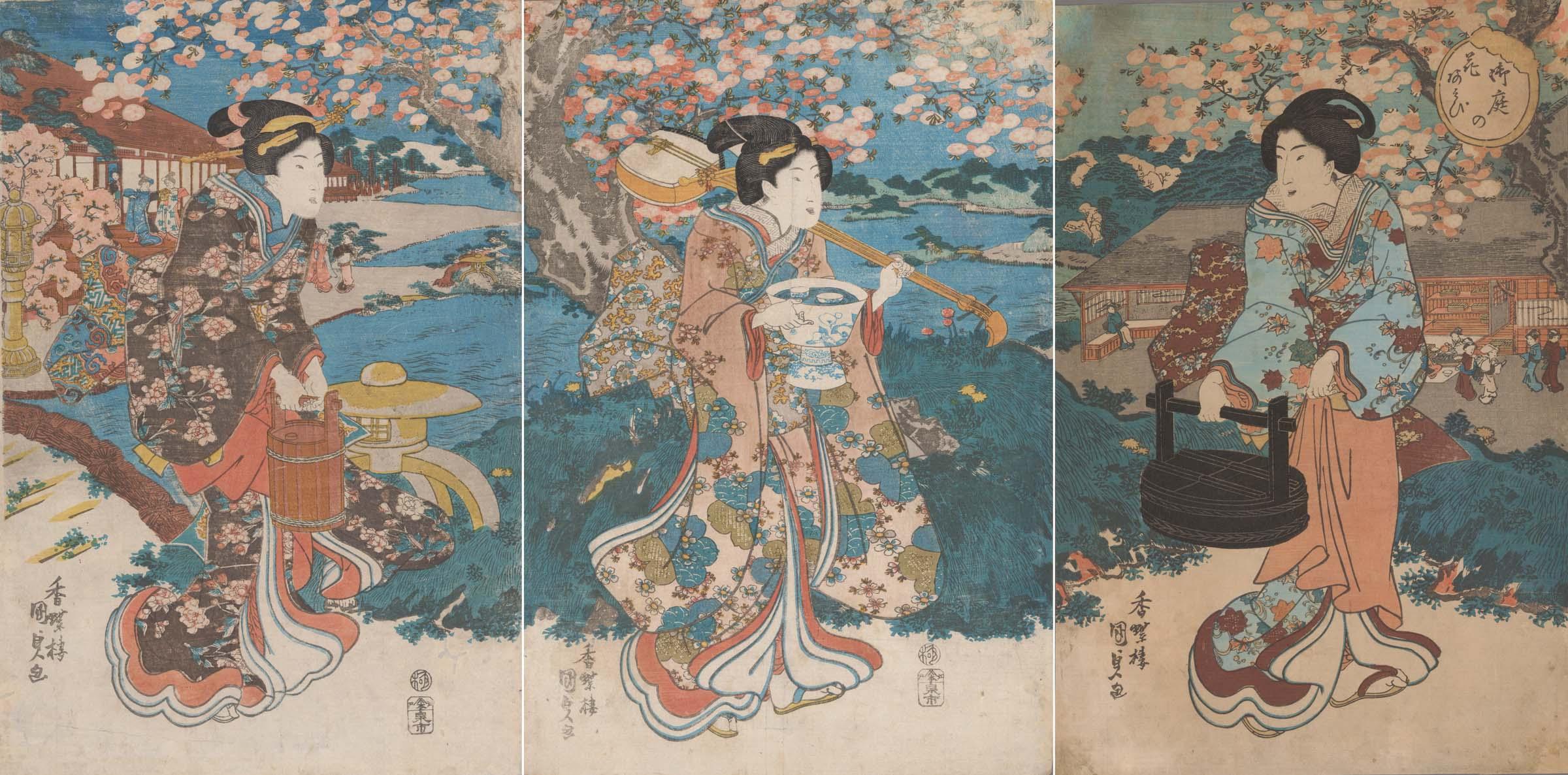 御庭の花あそび | 味の素 食の文化センター