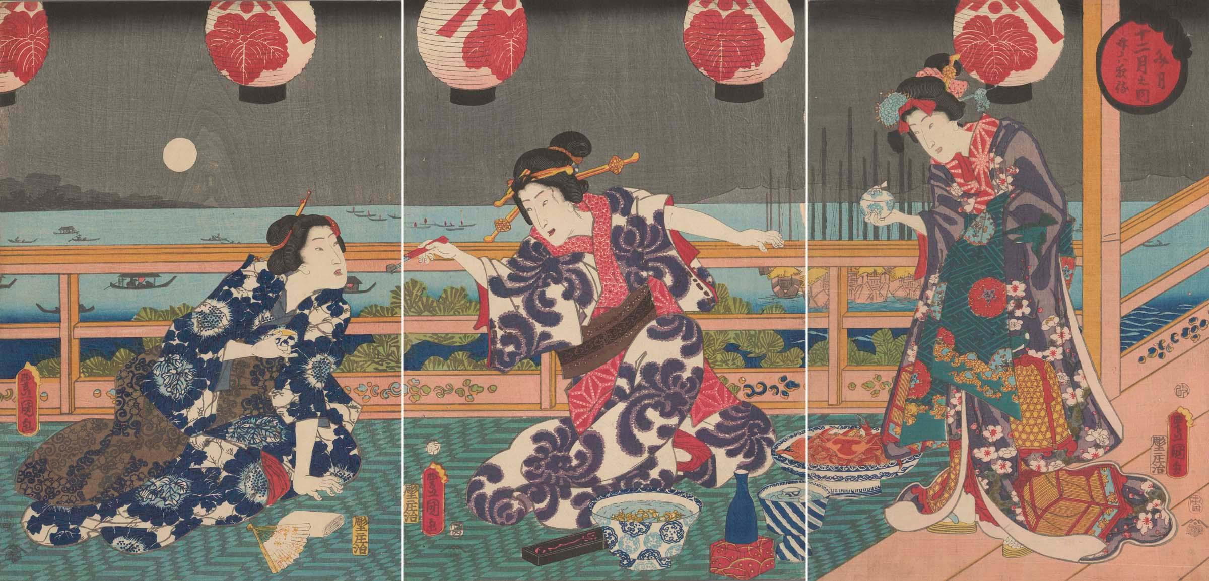 十二月之内 文月 廿六夜待 | 味の素 食の文化センター