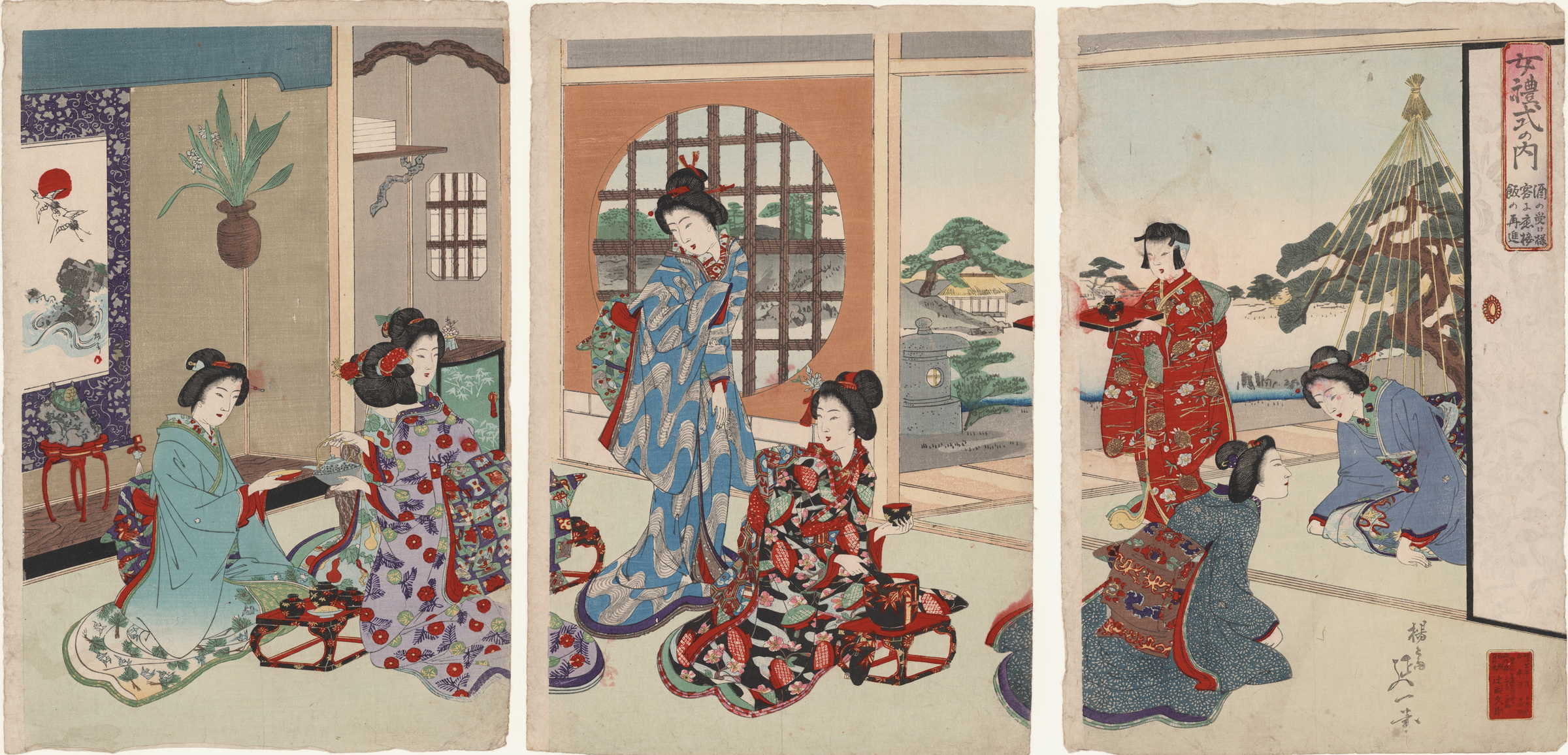 女禮式の内 酒の受け様、客に応接、飯の再進 | 味の素 食の文化センター